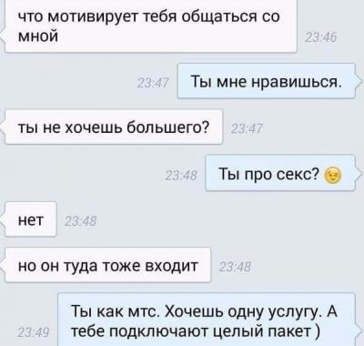 Прикрепленное изображение: 13938603_1644669435861840_4672216854722670785_n.jpg